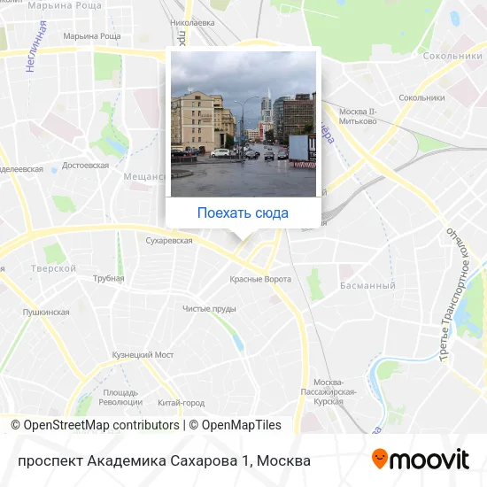 Карта проспект Академика Сахарова 1