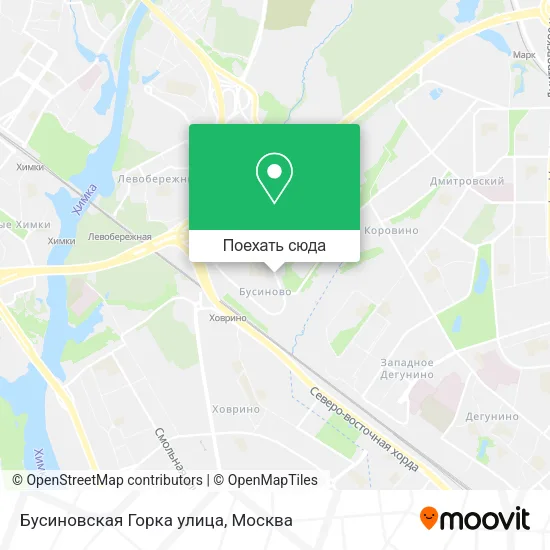 Карта Бусиновская Горка улица