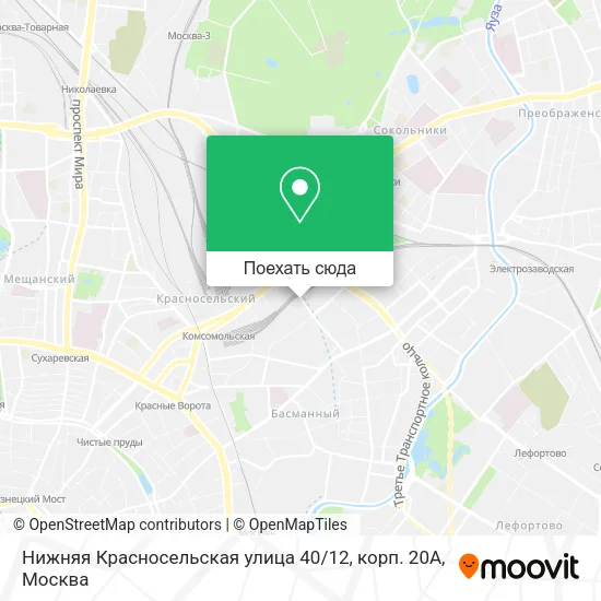 Карта Нижняя Красносельская улица 40 / 12, корп. 20А