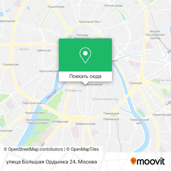 Карта улица Большая Ордынка 24