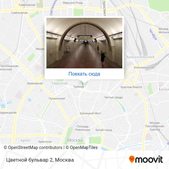 Карта Цветной бульвар 2