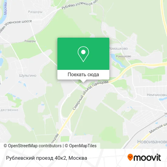 Карта Рублевский проезд 40к2