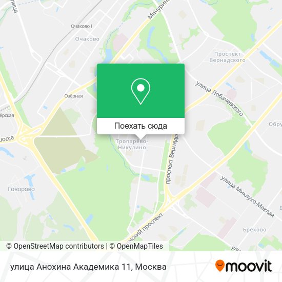 Карта улица Анохина Академика 11