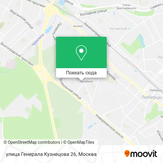 Карта улица Генерала Кузнецова 26