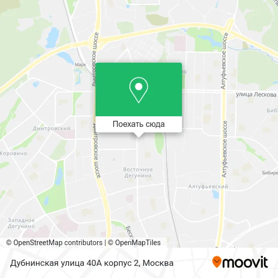 Карта Дубнинская улица 40А корпус 2