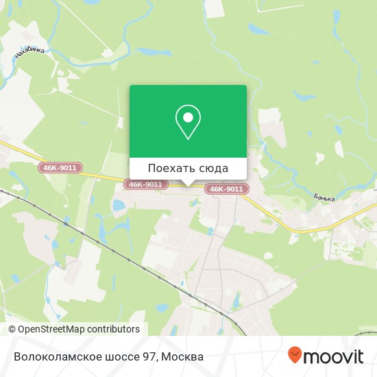 Карта Волоколамское шоссе 97