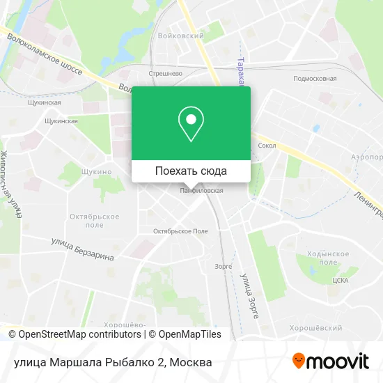 Карта улица Маршала Рыбалко 2