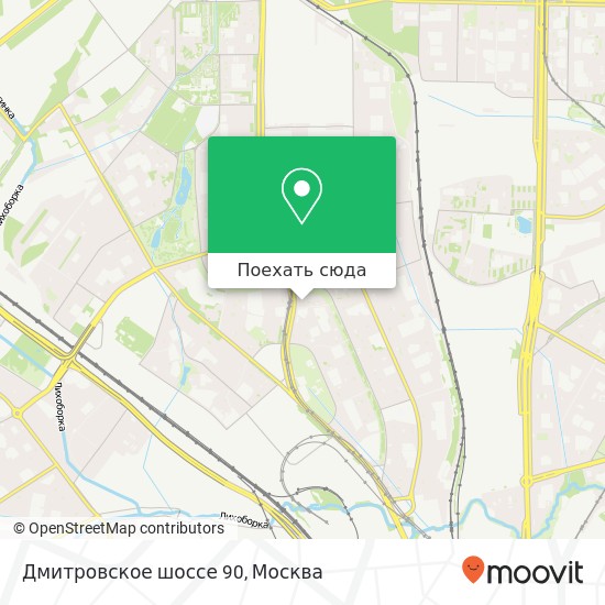 Карта Дмитровское шоссе 90