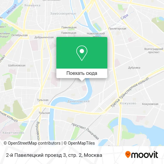 Карта 2-й Павелецкий проезд 3, стр. 2