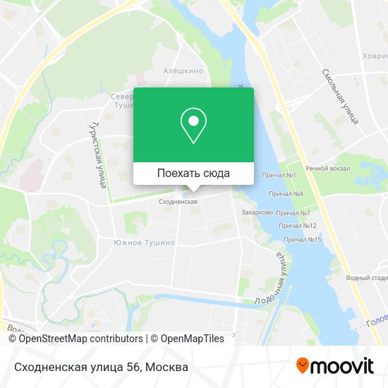 Карта Сходненская улица 56