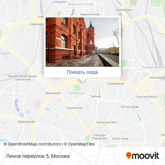 Карта Лихов переулок 5