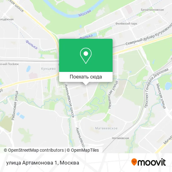 Карта улица Артамонова 1