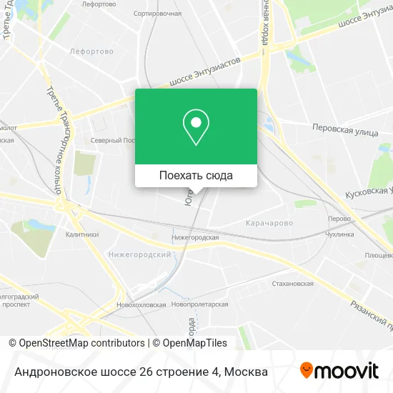 Карта Андроновское шоссе 26 строение 4