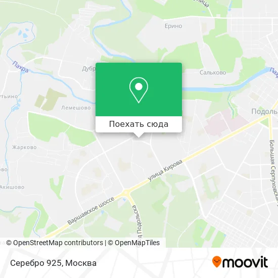 Карта Серебро 925