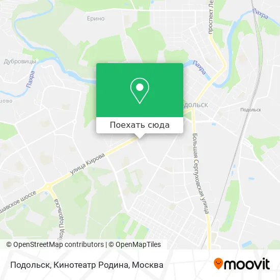 Карта Подольск, Кинотеатр Родина