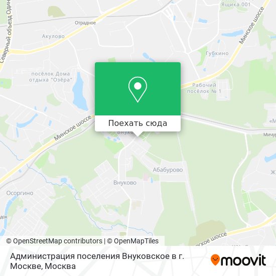 Карта Администрация поселения Внуковское в г. Москве