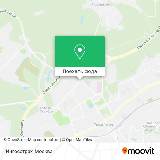 Карта Ингосстрах