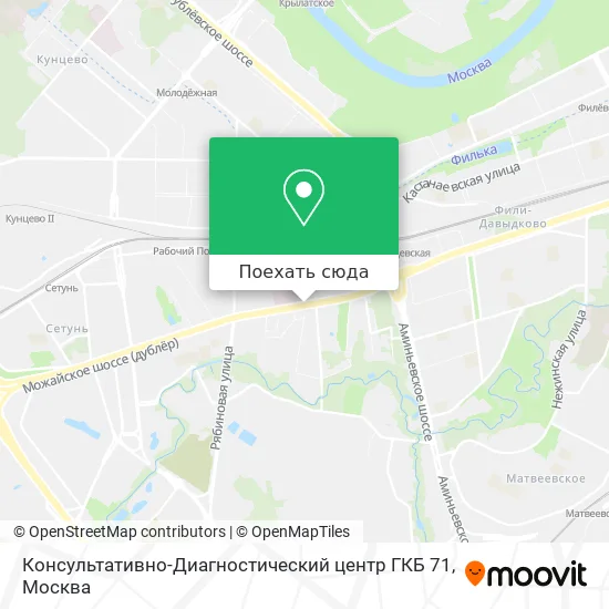 Карта Консультативно-Диагностический центр ГКБ 71