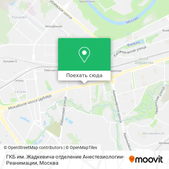 Карта ГКБ им. Жадкевича-отделение Анестезиологии-Реанимации