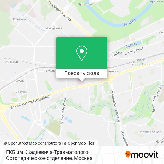 Карта ГКБ им. Жадкевича-Травматолого-Ортопедическое отделение