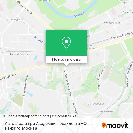 Карта Автошкола при Академии Президента РФ Ранхигс