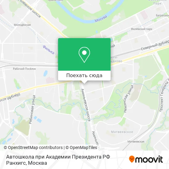 Карта Автошкола при Академии Президента РФ Ранхигс