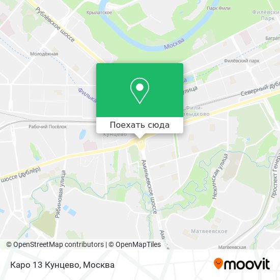Карта Каро 13 Кунцево
