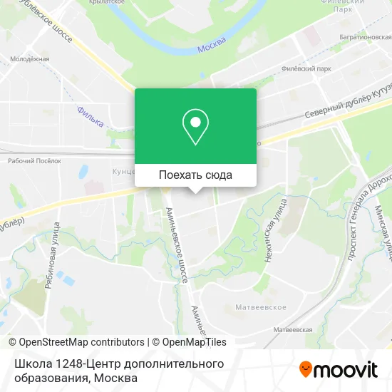 Карта Школа 1248-Центр дополнительного образования