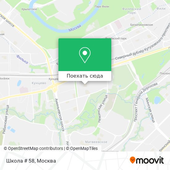 Карта Школа # 58