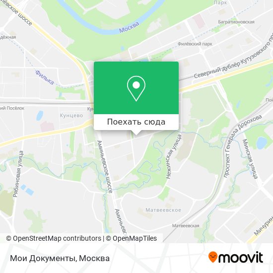 Карта Мои Документы