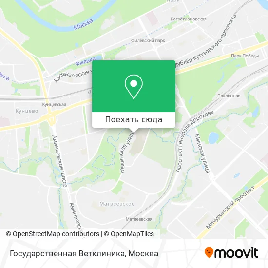 Карта Государственная Ветклиника