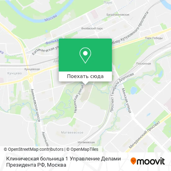 Карта Клиническая больница 1 Управление Делами Президента РФ