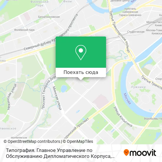 Карта Типография. Главное Управление по Обслуживанию Дипломатического Корпуса