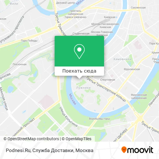 Карта Podnesi.Ru, Служба Доставки
