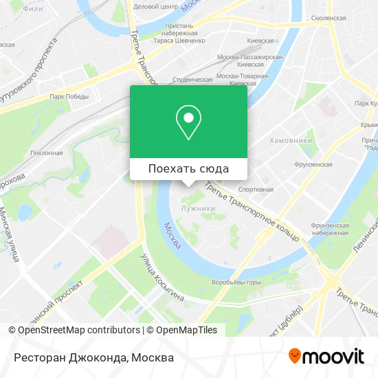 Карта Ресторан Джоконда