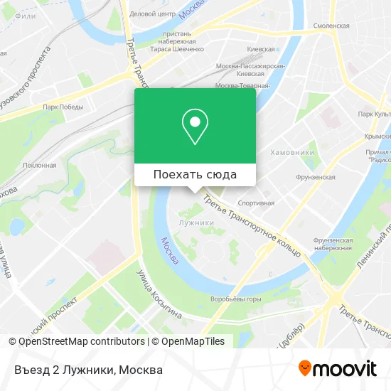 Карта Въезд 2 Лужники