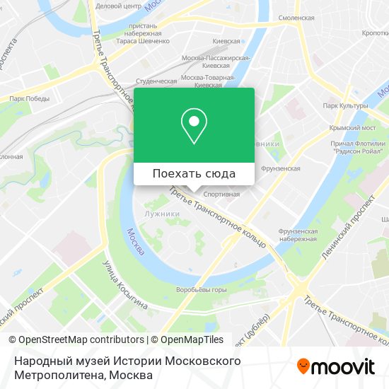 Карта Народный музей Истории Московского Метрополитена