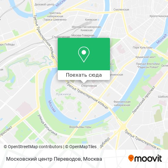 Карта Московский центр Переводов