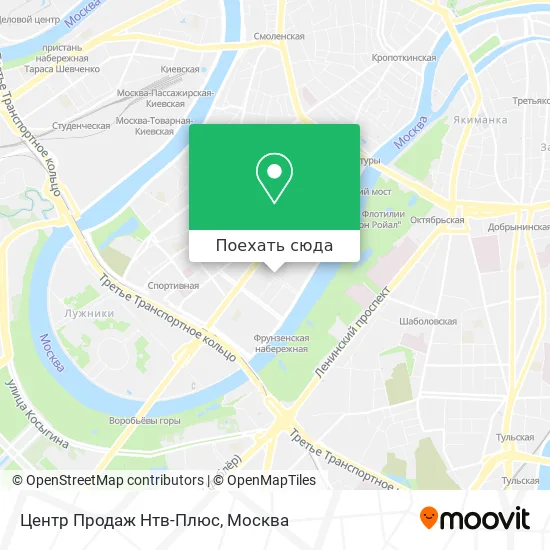 Карта Центр Продаж Нтв-Плюс