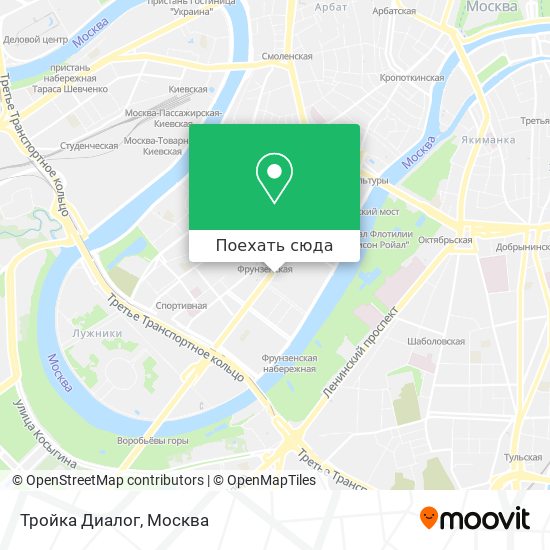 Карта Тройка Диалог