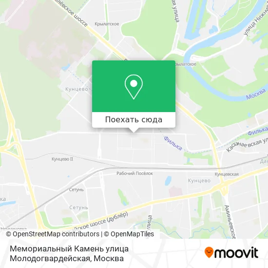 Карта Мемориальный Камень улица Молодогвардейская