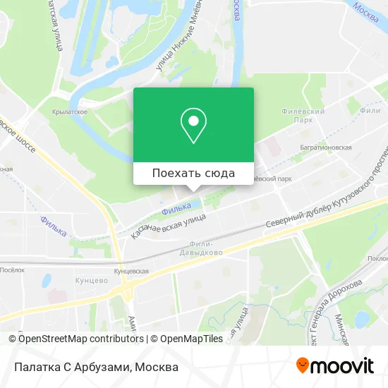 Карта Палатка С Арбузами