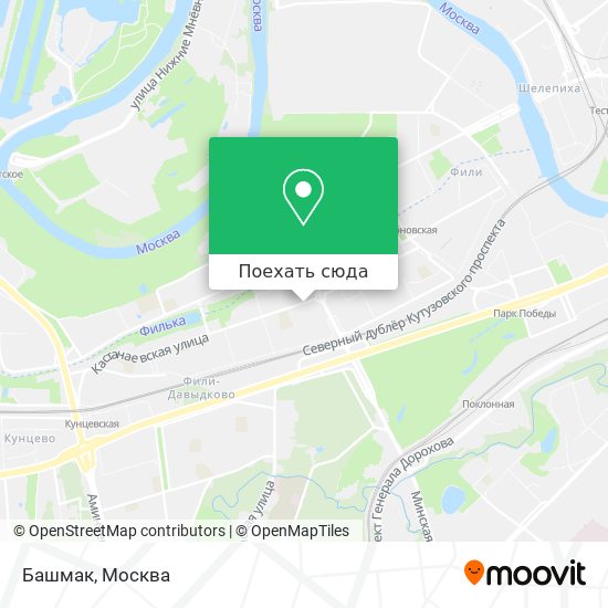 Карта Башмак