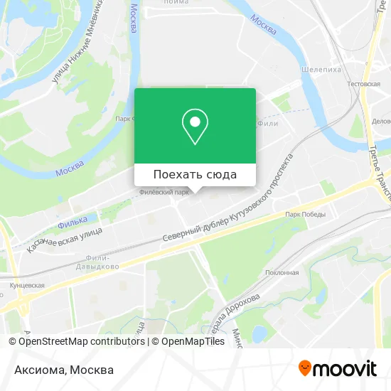 Карта Аксиома