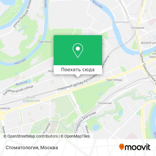 Карта Стоматология