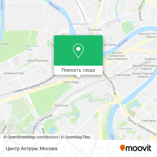 Карта Центр Аструм