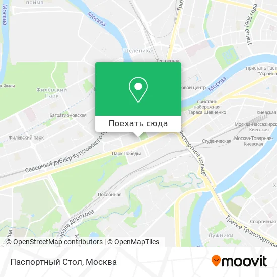Карта Паспортный Стол