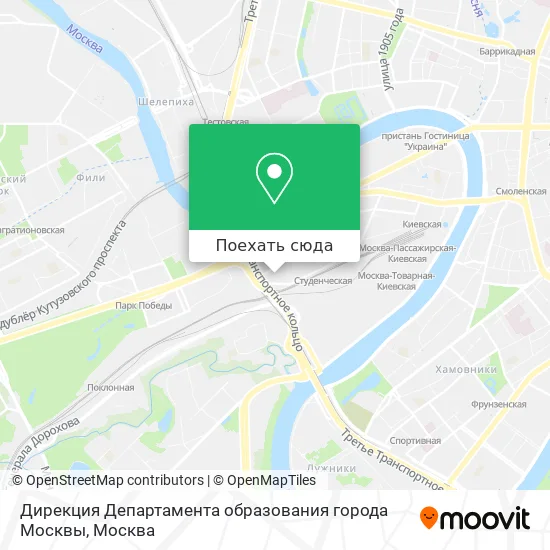 Карта Дирекция Департамента образования города Москвы