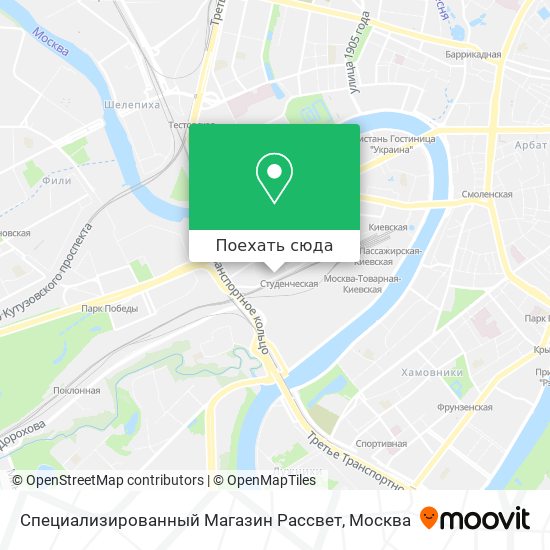 Карта Специализированный Магазин Рассвет