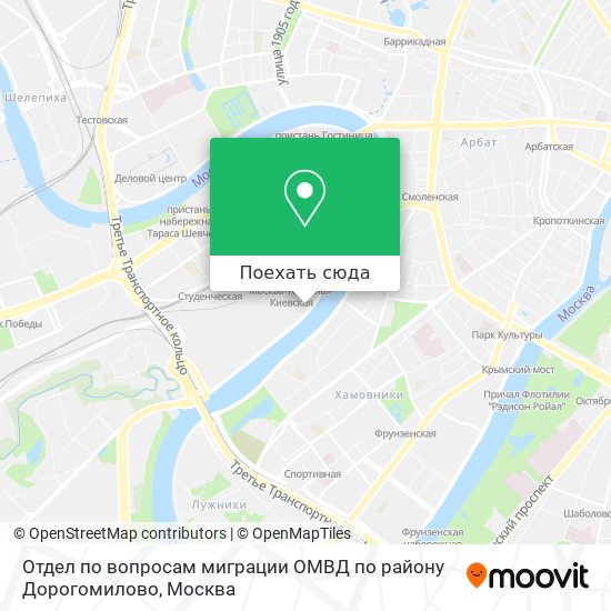 Карта Отдел по вопросам миграции ОМВД по району Дорогомилово